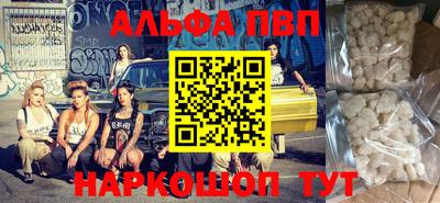 каннабис Моздок