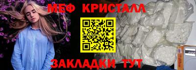 МДПВ Нальчик