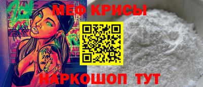 герыч Наро-Фоминск
