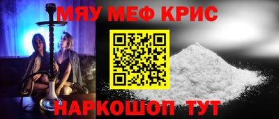 МДПВ Нальчик