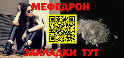 МДПВ Нальчик