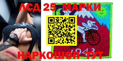 МДПВ Нальчик