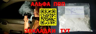 МДПВ Нальчик