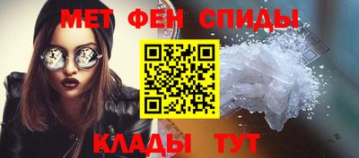 герыч Наро-Фоминск