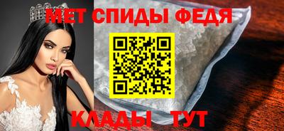 МДПВ Нальчик