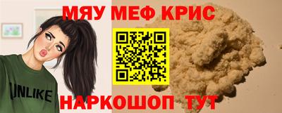 МДПВ Нальчик